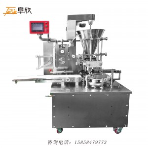 Manufacturer for China Electric Automatic Stainless Steel 15g-200g Steamed Stuffed Bun Making Machine