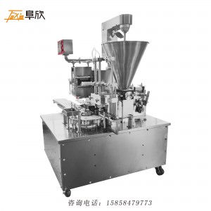 China Cheap price China Table Type Automatic Pastry Encrusting Stuffing Filling Machine
