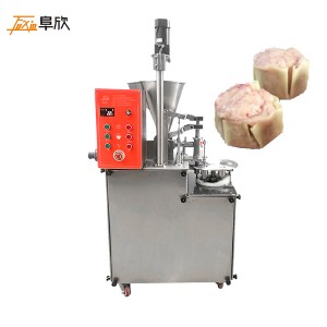 Factory provide directly shaomin/siomay/siomai /shu mai making machine and dumplings making machine