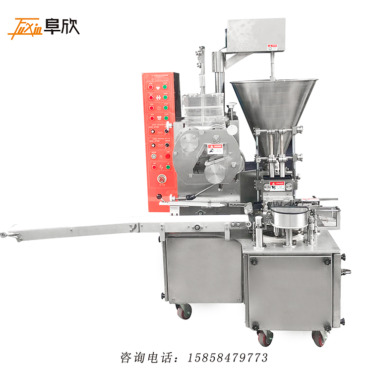 AUTOMATIC DOUBLE LINE SIOMAY/SIOMAI/SHUMAI MAKING MACHINE Featured Image