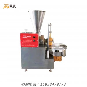 Wholesale OEM China Original Factory Provide Directly Soup Dumpling Machine