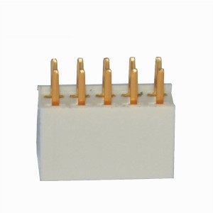 PBT Double Row Brass White 2.0mm DIP Male Header Connector
