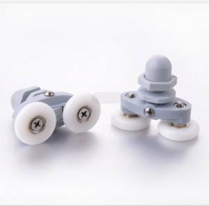 HS-006 Shower Cubicle Accessories Double Wheels