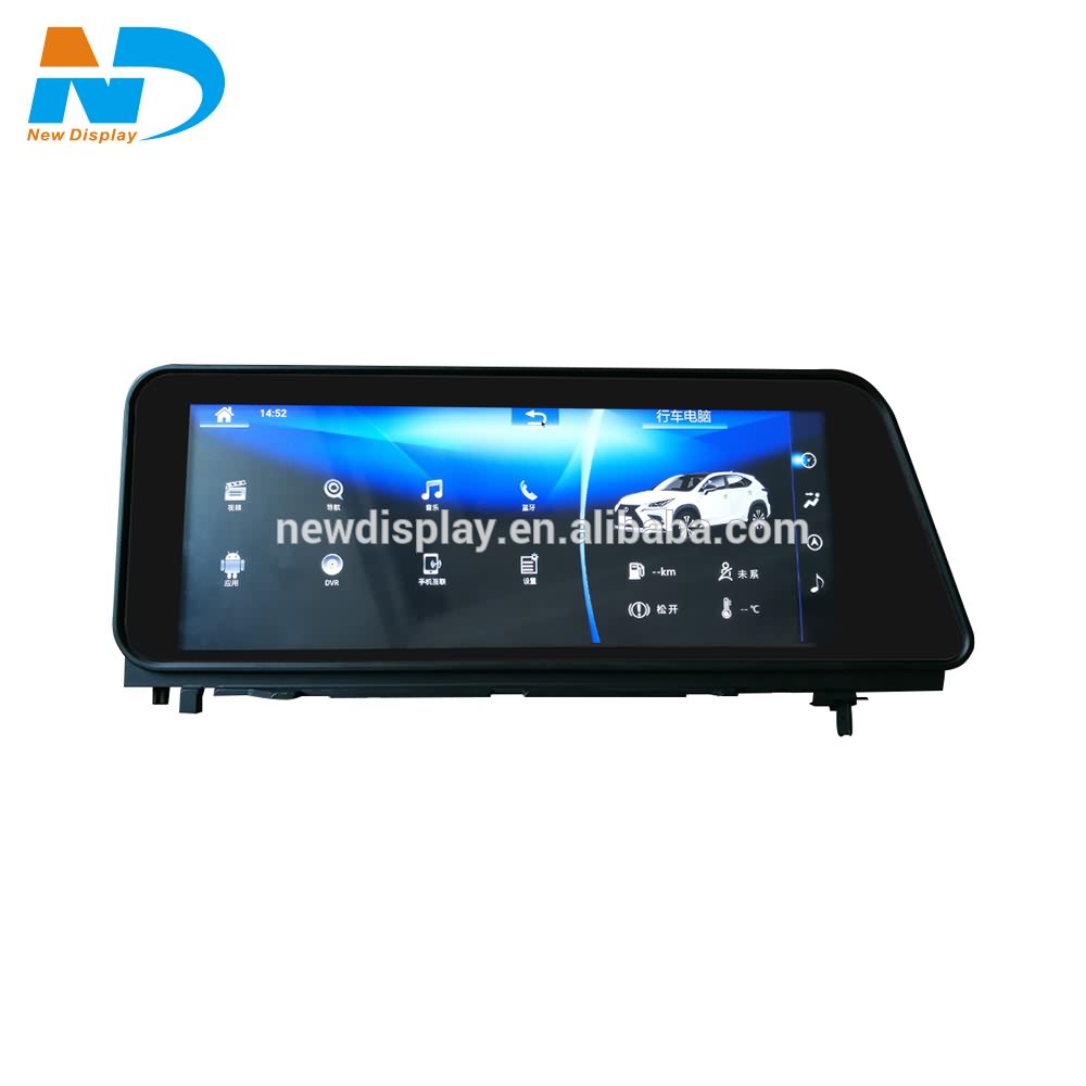 12.3 inch 1920×720 ultra wide bar tft Lcd advertising screen display