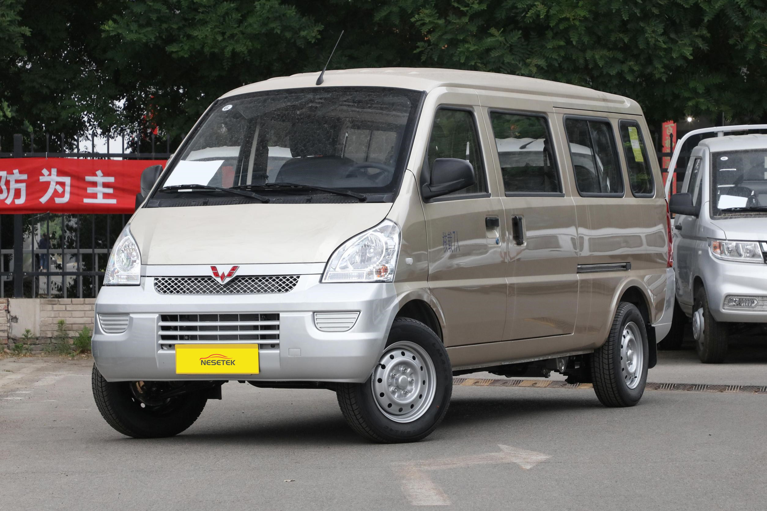 WULING Rongguang EV Logostic Cargo Electric Van Post Post Parcel Delivery Minivan