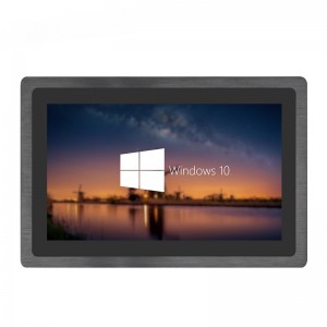 Windows/Linux All-in-one IP65 PC 15.6 inch NXT156FC