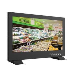 China Gold Supplier for Touch Screen Monitors - 15.6 inch 1000nits Security SDI Monitor P1560AS – Neway