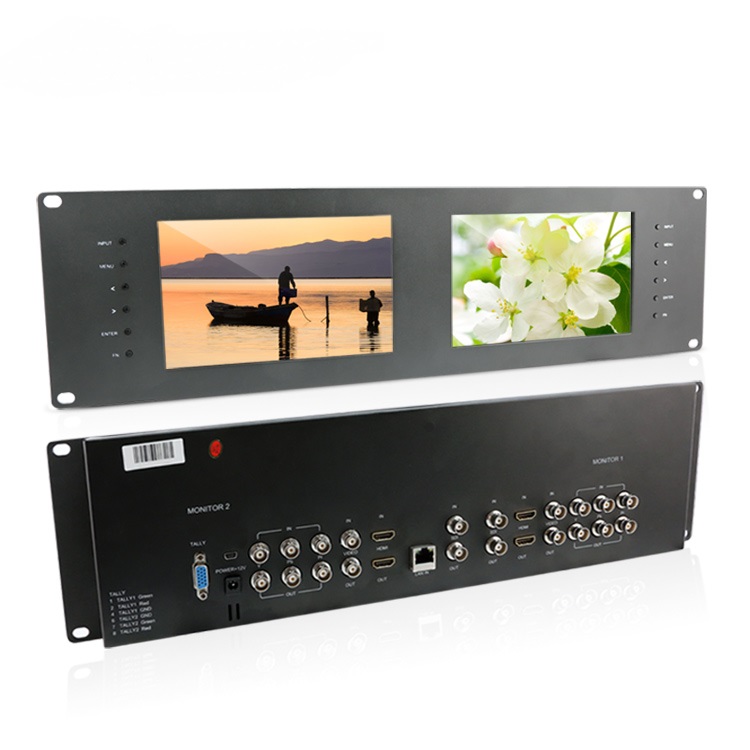 China Gold Supplier for Rs232 Mobile Data Terminal - Rack Mount Monitor RM70S – Neway