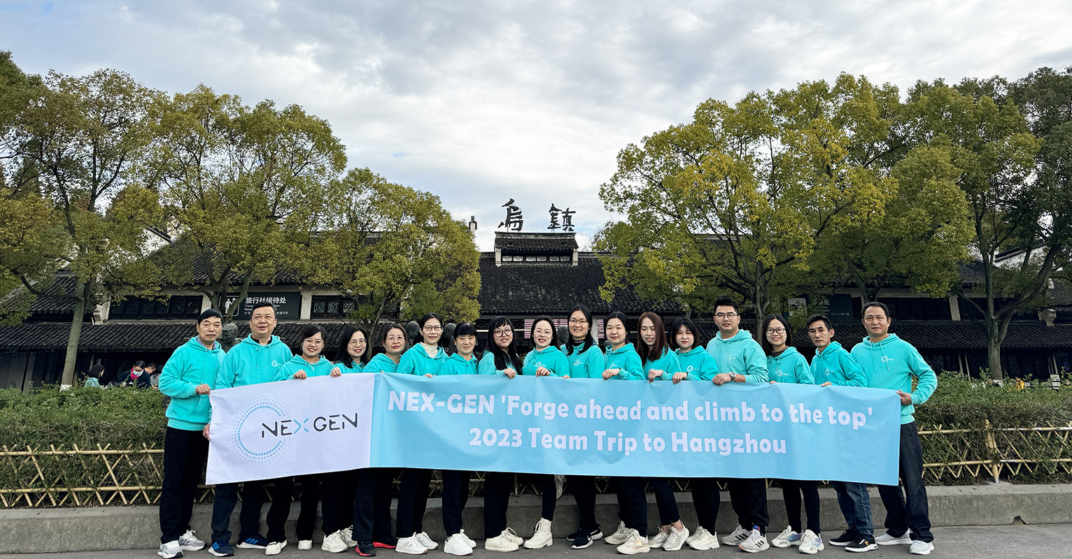 NEX-GEN' Machen Sie Fortschritte und erklimmen Sie die Spitze' 2023 Teamreise nach Hangzhou