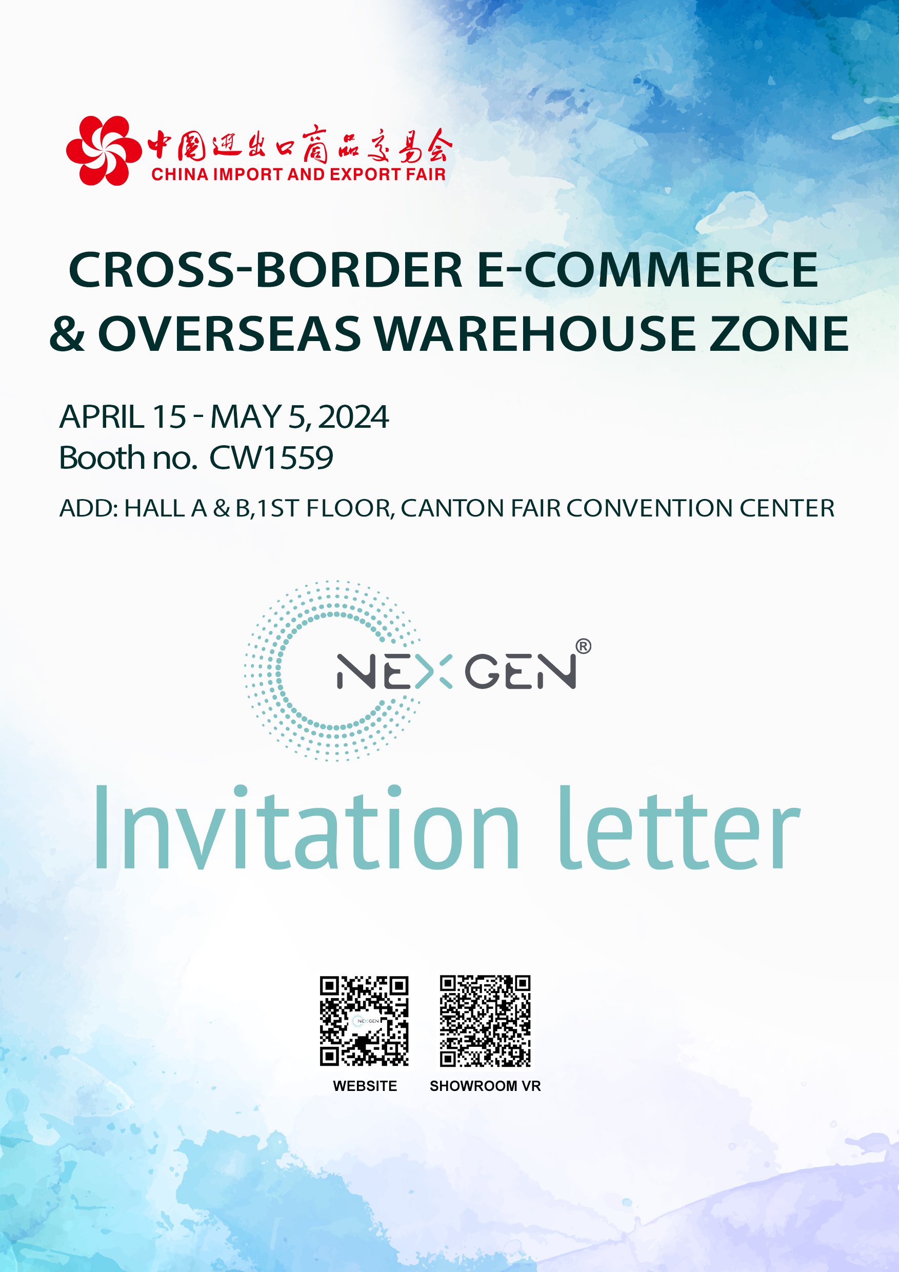 Welcome to our cross-border e-commerce exhibition