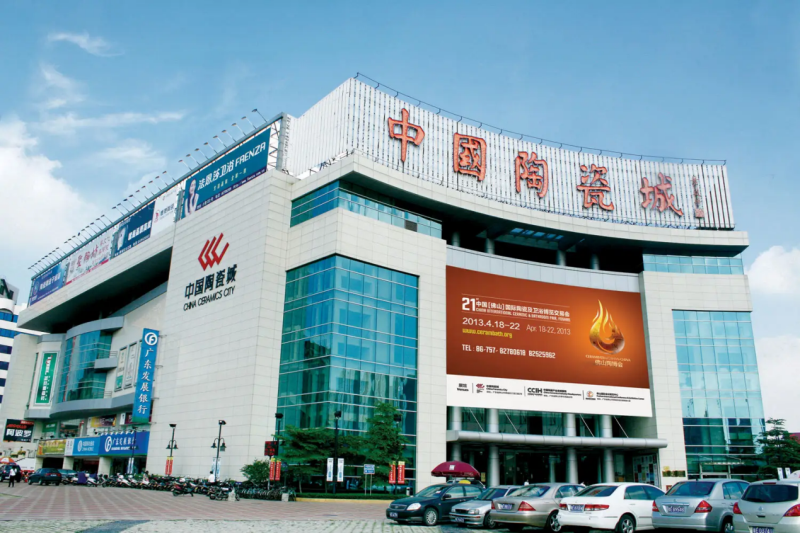 Den 37:e China International Ceramic & Bathroom Fair Foshan – CeramBath 2022 öppnar