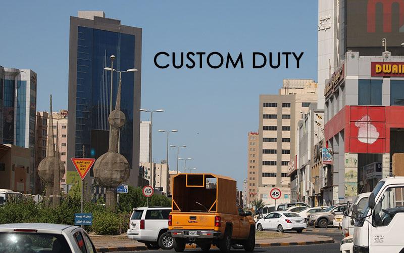 Kuwait has postponed a 100% customs duty on e-cigarettes