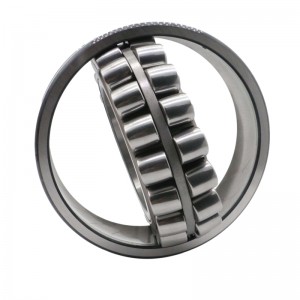 22205 spherical roller bearing