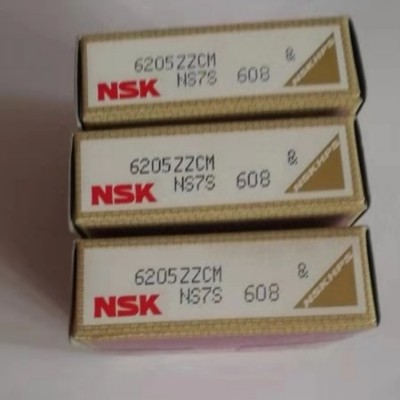 6205ZZCM NSK Deep Groove Ball Bearing Original Rulman Rodamientos Price Featured Image