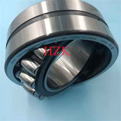 Spherical Roller Bearing Material Factory –  22320CCW33 spherical roller bearing 100x215x73 rulman rodamientos  – Nice Bearing