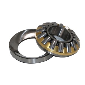 Spherical roller thrust bearing 29317