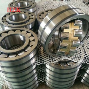 Wholesale Double Spherical Roller Bearing Factory –  double row spherical roller bearings 21309 roller bearings price  – Nice Bearing