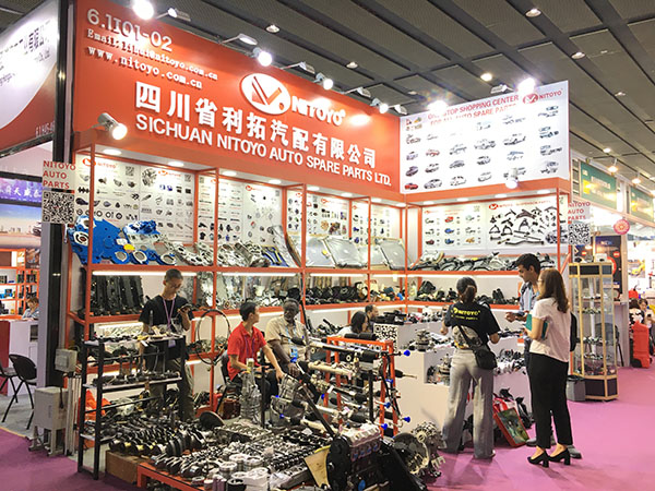 126th Canton Fair Guangzhou
