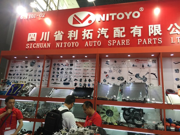 nitoyo in 121th Canton Fair Guangzhou 
