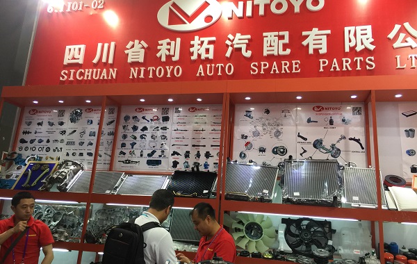 nitoyo in 121th Canton Fair Guangzhou