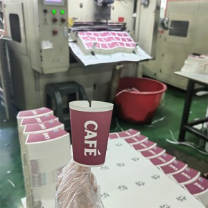 Flexo Printing 210 18 Gsm 9 Oz Yibin Paper Cup Fan Pe Coated
