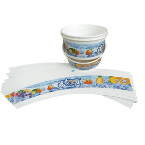 Chinese wholesale Paper Cup Fan 190 GSM PE Coated Paper Fan Coffee Cup Raw Material