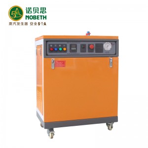 NOBETH AH 36KW Double Tubes Fully Automatic Electric Steam Generator is used for Food Processing Industry