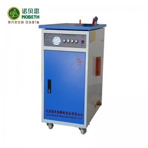 NOBETH CH 48KW Fully Automatic Electric Steam Generator is used for Curing Concrete