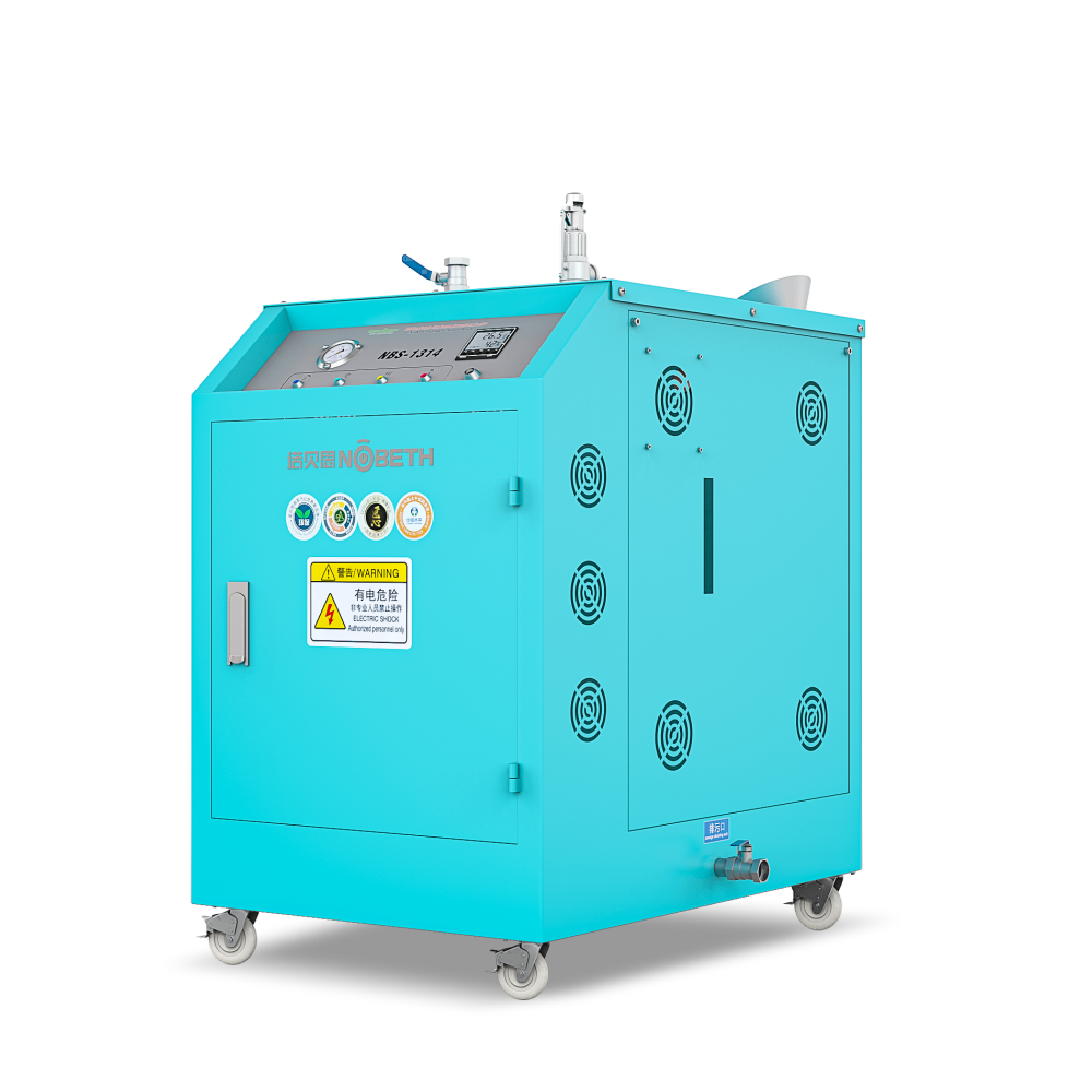 mini steam generator