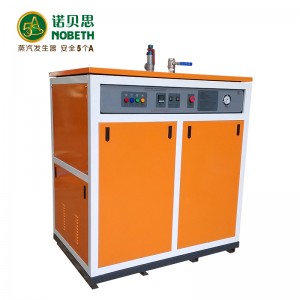 NBS AH 108KW electric steam generator is used for steam wine and steam rice