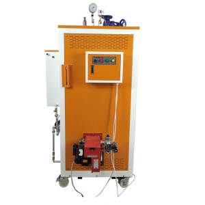 0.2T Fuel Gas Steam Boiler for Food Industry
