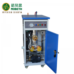 NOBETH CH 36KW Fully Automatic Electric Steam Generator used to Keep Steamed Fish in Stone Pot Delicious
