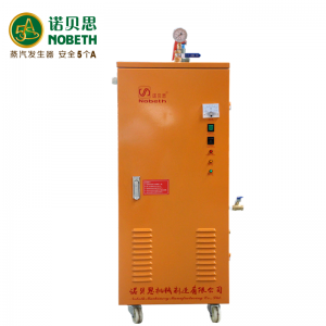 El generador de vapor eléctrico completamente automático de tubos dobles NOBETH GH 48KW se utiliza para equipos de lavandería de hospitales