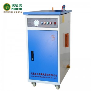 NOBETH CH 48KW Fully Automatic Electric Heating Steam Generator is used in Washing Plants