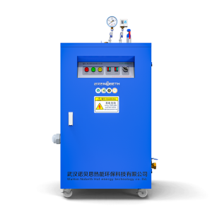 NOBETH BH 360KW helautomatisk elektrisk ånggenerator används i bryggningsprocessen