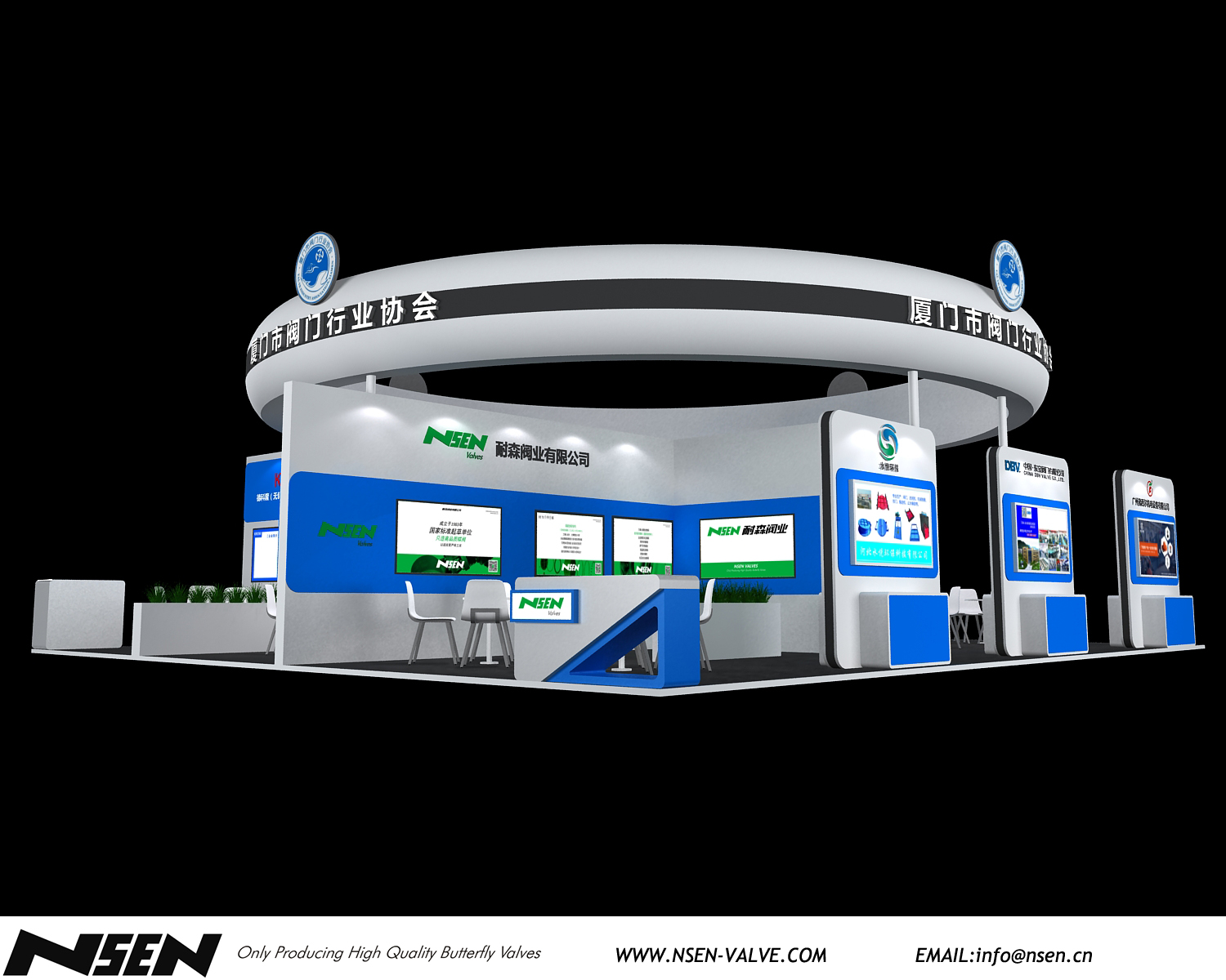 Ontmoet NSEN by stand J5 in IFME 2020