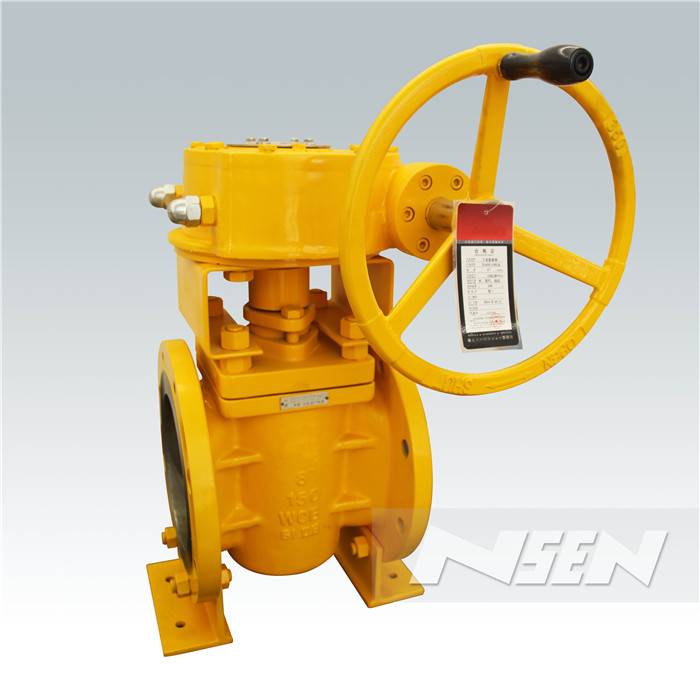Chinese wholesale Control Valve For High Pressure - Sleeve Type Plug Valve – NSEN