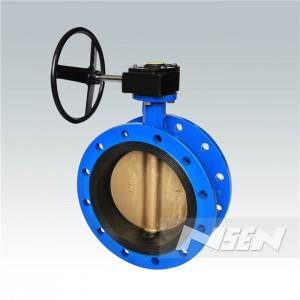 Flanged Resilient Butterfly Valve