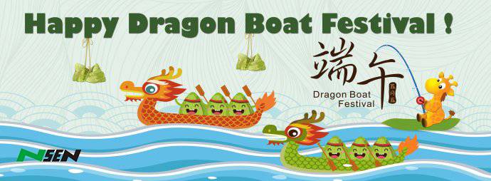 Gelukkige Dragon Boat Festival!