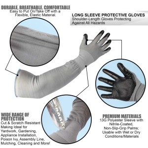 Полиестерни плетени градински ръкавици с дълъг ръкав, 13 г, неплъзгащи се издръжливи работни ръкавици