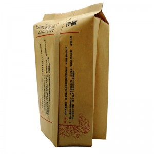 Embalaxe ecolóxica Bolsas de papel kraft con selado traseiro para envasar noces