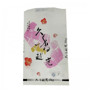 Sacos de embalagem de arroz de papel artesanal selados com válvula de ar