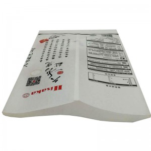 کیسه های بسته بندی پشت مهر و موم شده PLA کاملاً تجزیه پذیر چاپ رنگارنگ برای بسته بندی برنج