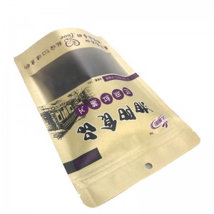 Bolsas de embalaje de tuercas de pie de papel artesanal con orificio de entrega redondo