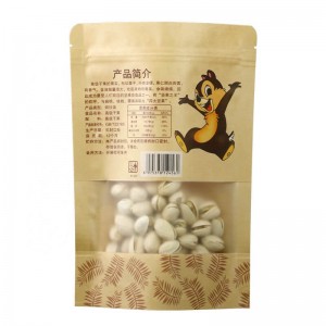 Kantong bungkusan kacang PLA pinuh biodegradable kalayan seleting gampang