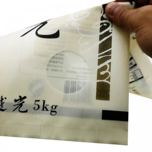 Custom back signati LAETUS nut packaging sacculos