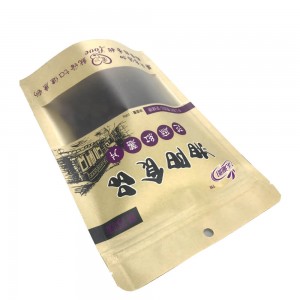 Креативна кафеава крафт-хартија и PLA кеси за пакување сушена храна со лесен патент