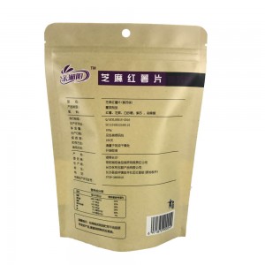 Creative brown kraft paper at PLA dried food packaging bags na may madaling zipper