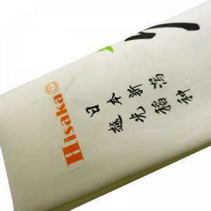 Sacchetti di imballaggio sigillati con retro in carta di cotone personalizzati per l'imballaggio delle foglie di tè