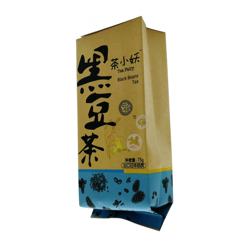 8.Color printed biodegradable PLA and yellow kraft paper back sealed packaging bags (5)